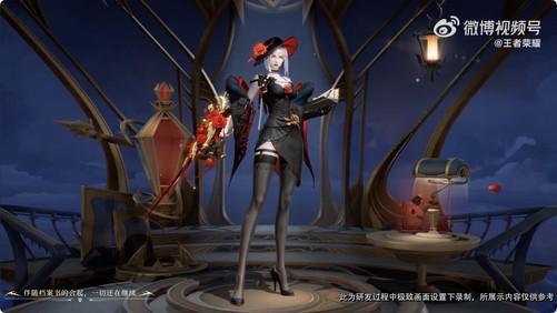 新皮肤爆料最新镜  第1张